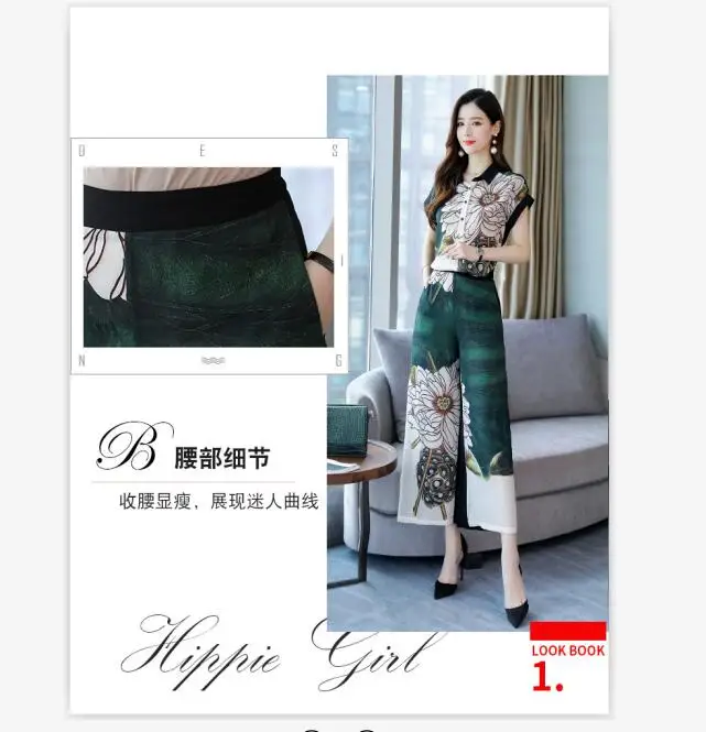 QQ截图20190614110619