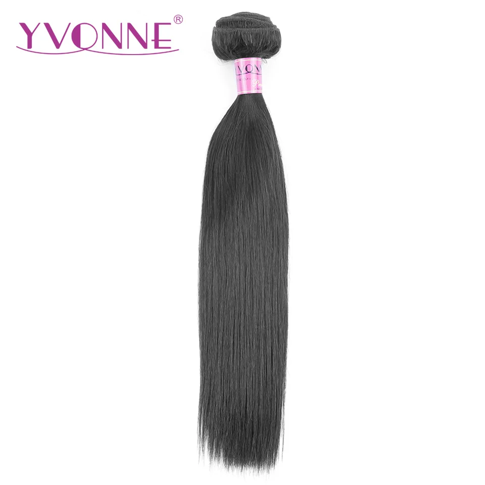 Yvonne Brazilian Straight Virgin font b Hair b font 1 Piece Natural Color 100 font b