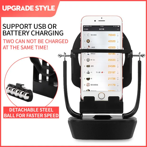 

Automatic Shake Phone Device Creative Gift Step Brush Device Wechat Brush Steps Passometer Support Wholesale