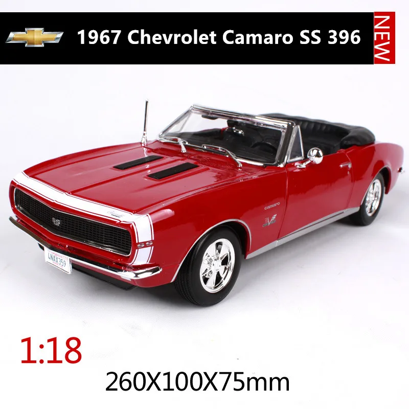 Maisto 1:18 1967 Chevrolet Camaro SS 396 моделирование сплава Ретро модель автомобиля классическая модель автомобиля украшение автомобиля - Цвет: Цвет: желтый