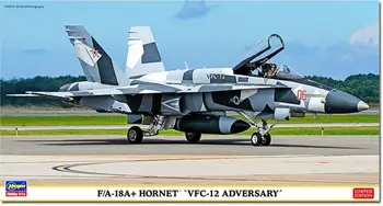 

02202 Assemble American Hornet F/A-18A Hypothetical Enemy Squadron 1/72
