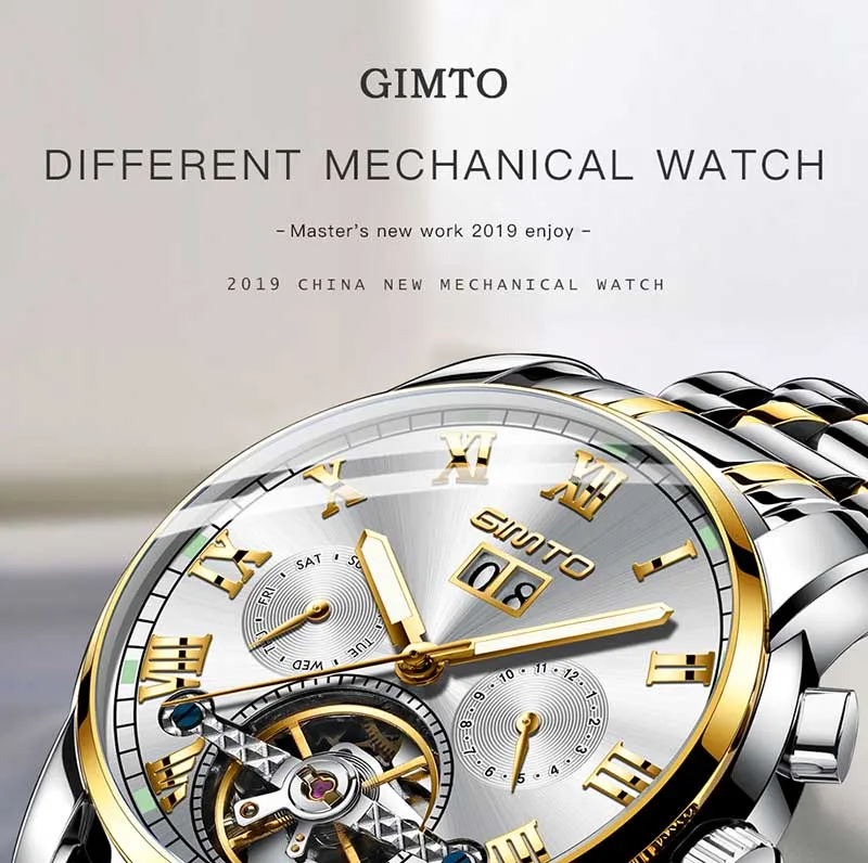 men watch (8)