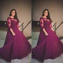 Eggplant Dress Chiffon M R