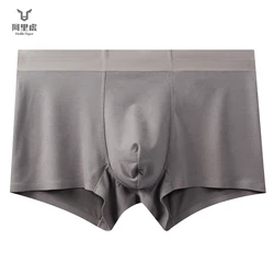 Eves Super Soft men underwear Boxer Shorts Cotton Boxershorts Seamless Male U Convex Boxers Breathable Elastic Underpants Eves Super Soft men underwear Boxer Shorts Cotton Boxershorts Seamless Male U Convex Boxers Breathable Elastic Underpants