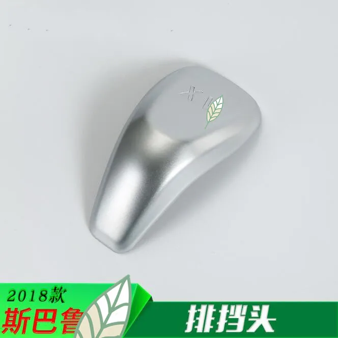 QQ20171228174734_