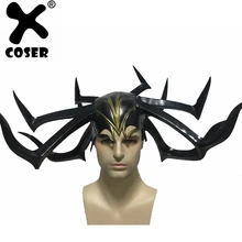 XCOSER Новое поступление Тор: Ragnarok Hela шлем для женщин Хэллоуин косплей костюм Женская опора