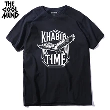 COOLMIND, хлопок, короткий рукав, khabib time, Мужская футболка, повседневная, летняя, мужская, Khabib Nurmagomedov, футболка, футболки