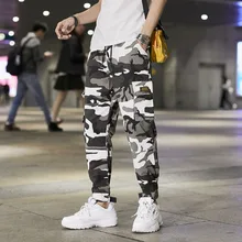 Мужские спортивные штаны, Модные Цветные камуфляжные штаны-карго, мужские мешковатые тактические брюки в стиле хип-хоп, повседневные штаны с карманами, уличная одежда