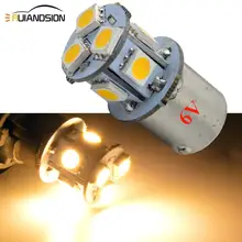 2 шт AC/DC 6V Белый 5050 8SMD светодиодные лампы 1156 BA15S автомобиль внедорожник резервный Стоп задний светильник сигнал поворота, стоп-сигналы индикатор W/Y/R/4300 K
