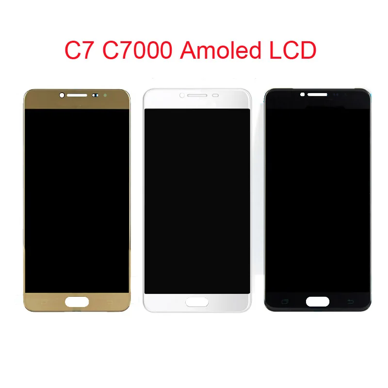 C7 C7000 lcd