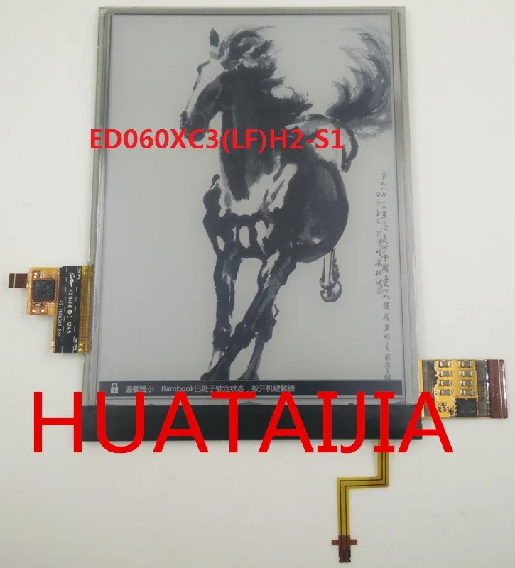 ED060XC3  (1)