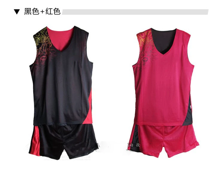 Envío gratis reversibles transpirable Sports Suit