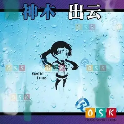 Ao no Exorcist kamiki izumo виниловая наклейка на стену Наклейка Декор домашнее украшение