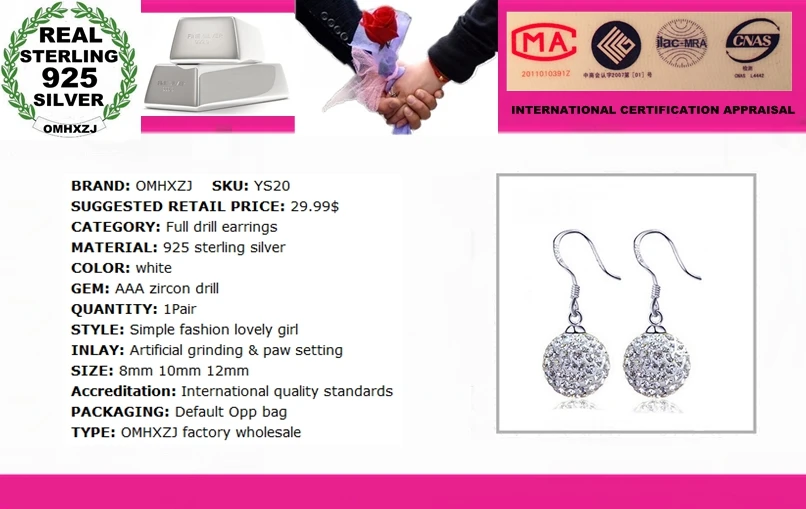 YS20 (2)