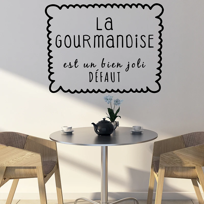 sticker_citation_la_gourmandise_est_un_bien_joli_defaut_7_aLI