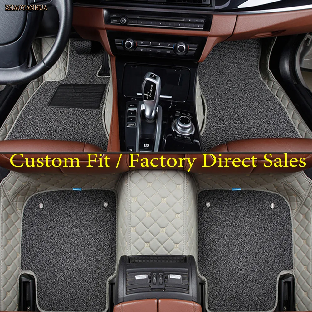 "ZHAOYANHUA car floor mats for Mercedes Benz W203 S203 CL203 W204 S204