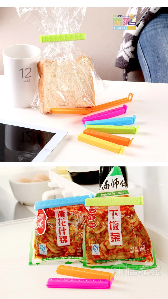 Корейский стиль еда/чай Уплотнение Клип с принтом "любящее сердце" сумка зажимы бытовые гаджеты 7 шт./лот пластиковые зажимы для еды