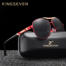 KINGSEVEN Новые Модные Винтажные Солнцезащитные очки женские брендовые дизайнерские Квадратные Солнцезащитные очки женские очки