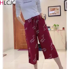 Новая распродажа, дамские пижамные штаны для сна, свободный низ, женские пижамные штаны, удобные дышащие брюки для отдыха, пижамные штаны для сна