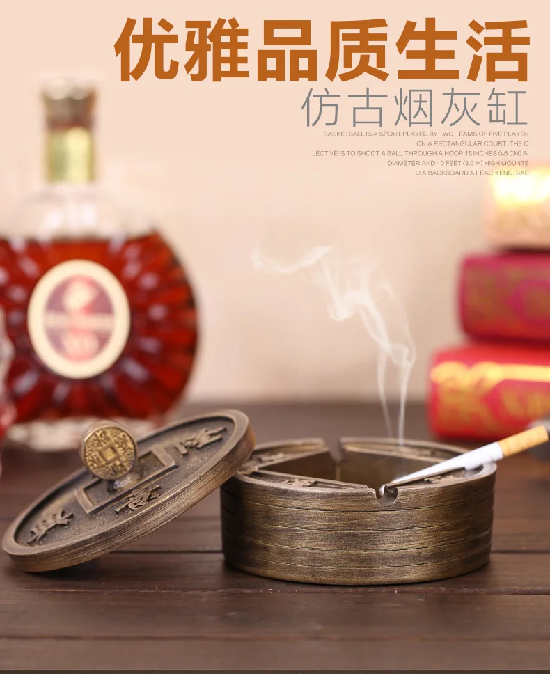 Креативная пепельница, пепельница, китайская пепельница в стиле «Ретро», домашний чайный столик, украшения, украшения, lw0107229