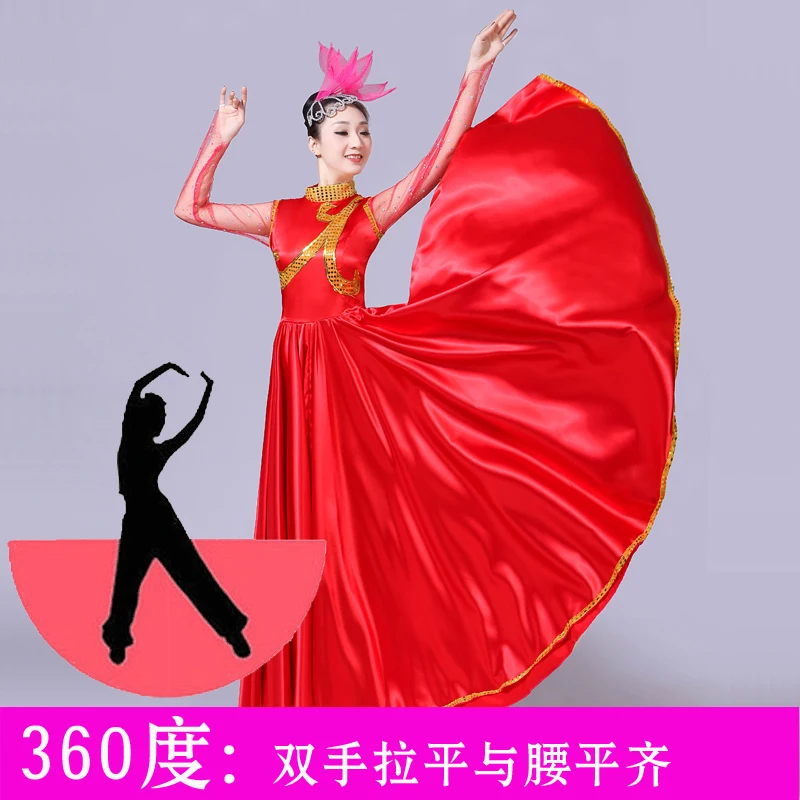 Женское длинное платье для взрослых новое шоу костюм открытие танец большие качели платье хор представление и испанский танец одежда H566 - Цвет: StyleB360