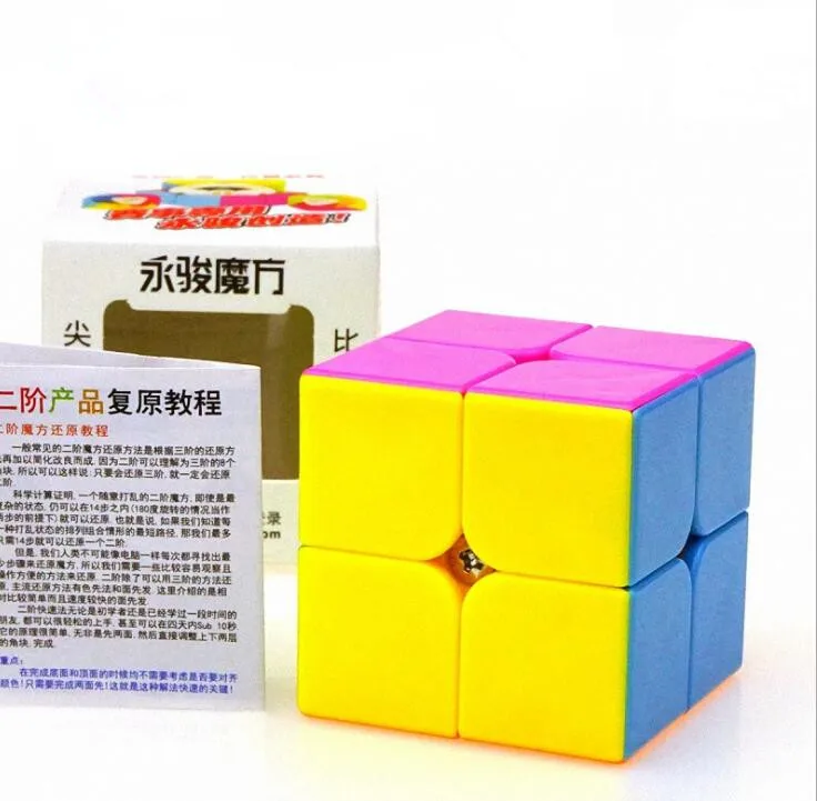 

HOTSALE Yongjun YJ Yupo 2x2x2 Profissional Magic Cube Competition Speed Puzzle Cubes Toys For Children Kids cubo magico new