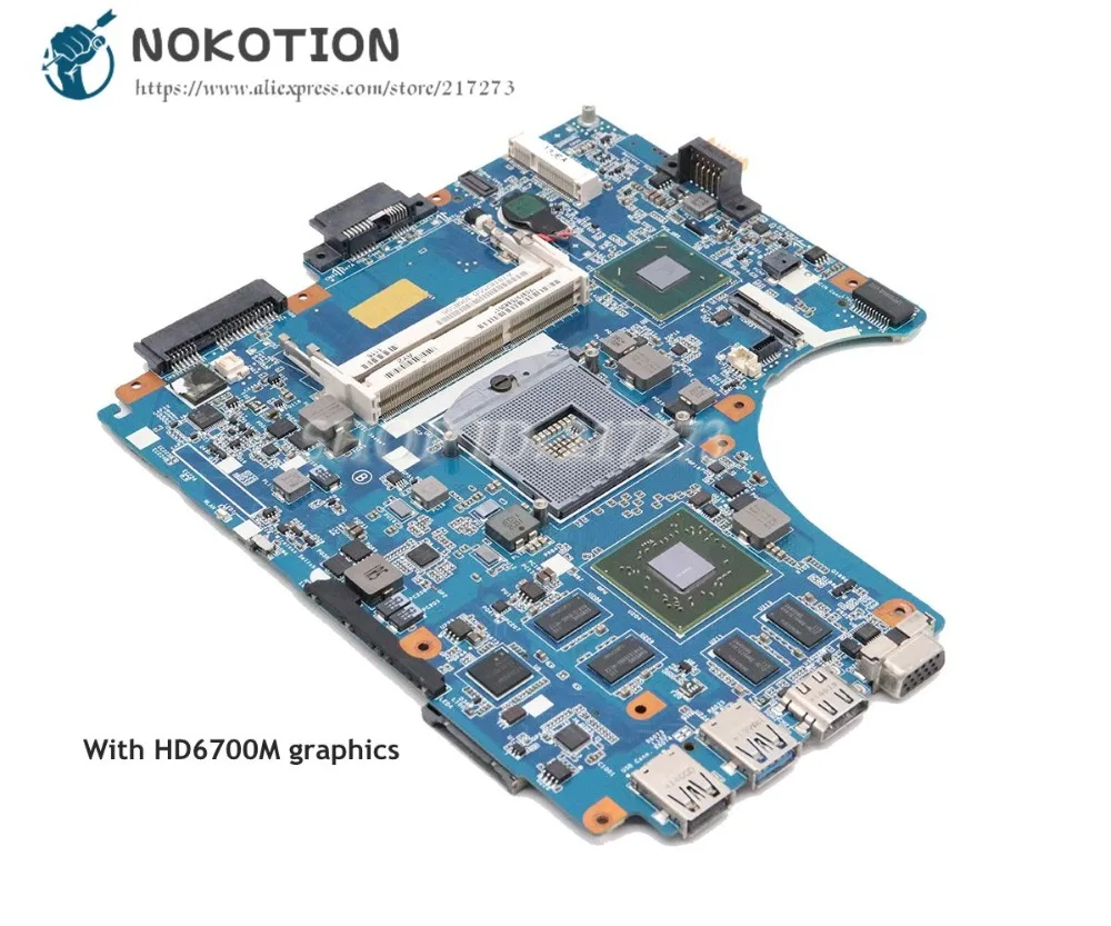 NOKOTION A1818255B MBX-239 1P-0112201-8014 для SONY Vaio PCG-61711W VPCCA VPCCA38EC Материнская плата ноутбука HD6700M HM76 DDR3