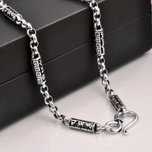Solid Silver Six-character Mantra Necklace Pure Silver Carved Religious Budda Mantra Cross Totem Men Chain Necklace Jewerly