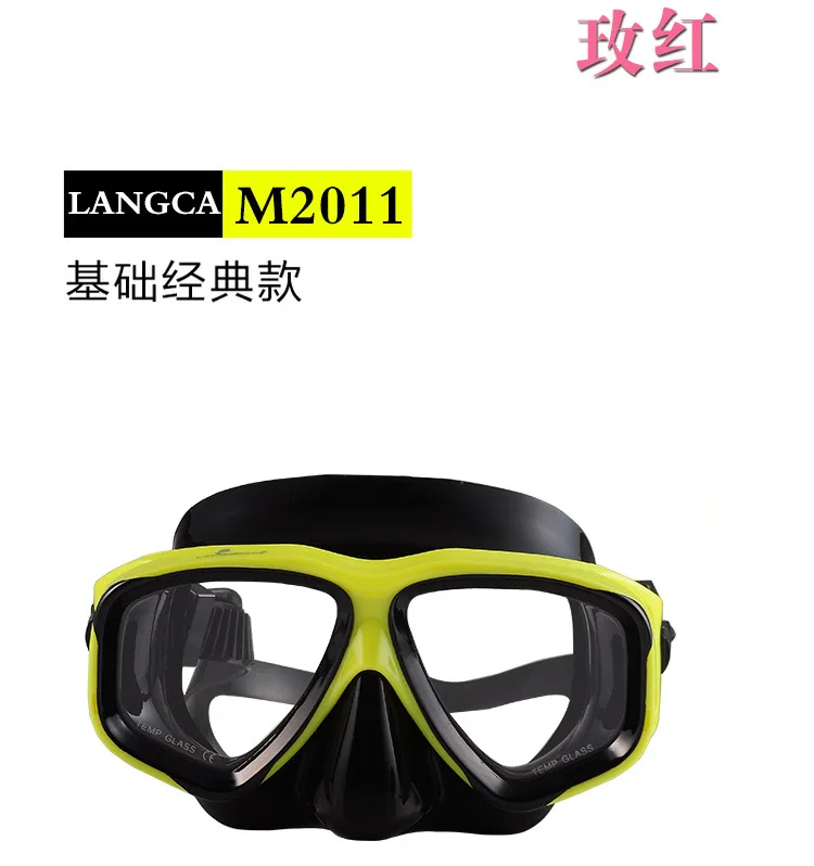 C308 Анти-туман и износостойкие закаленное стекло Дайвинг зеркало морские силиконовые очки для взрослых мужчин и женщин Мульти -цвет