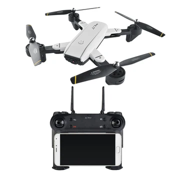 

Dual Camera Smart Edition Drone SG700 with Gesture Capture Function 2.4G 4CH FPV RC Quadcopter Positioning Follow Helicopter Toy