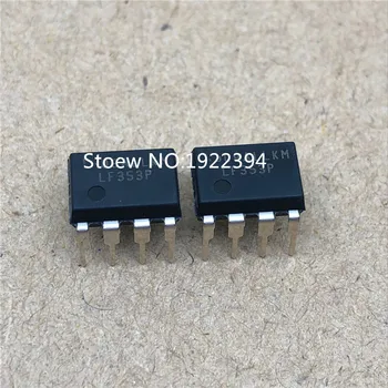 

Free shipping 80pcs/lot LF353P DIP-8 Best quality