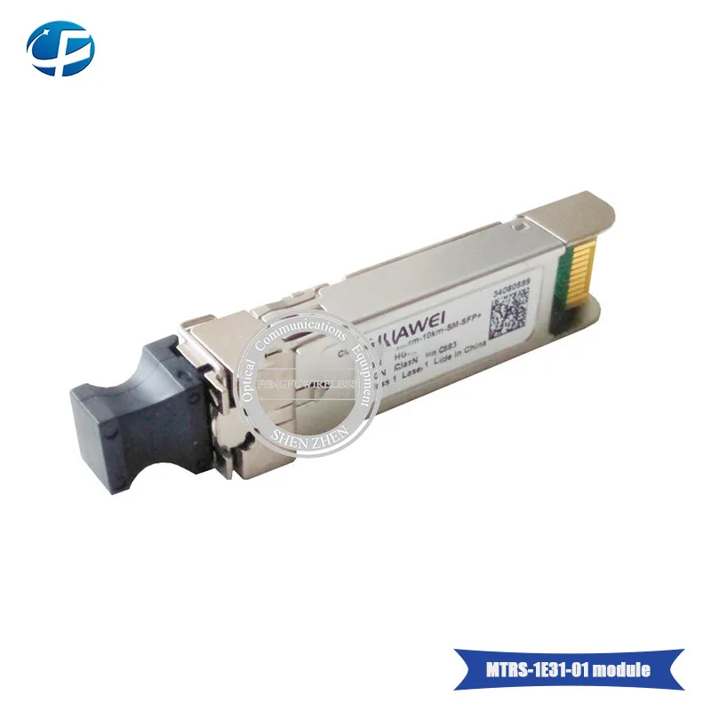 MTRS-1E31-01-module2