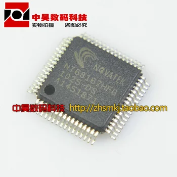 

New NT68167HFG LCD chip