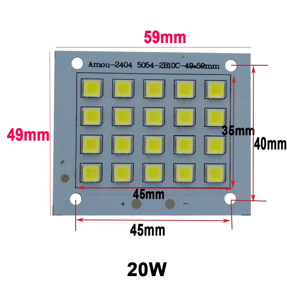 20W