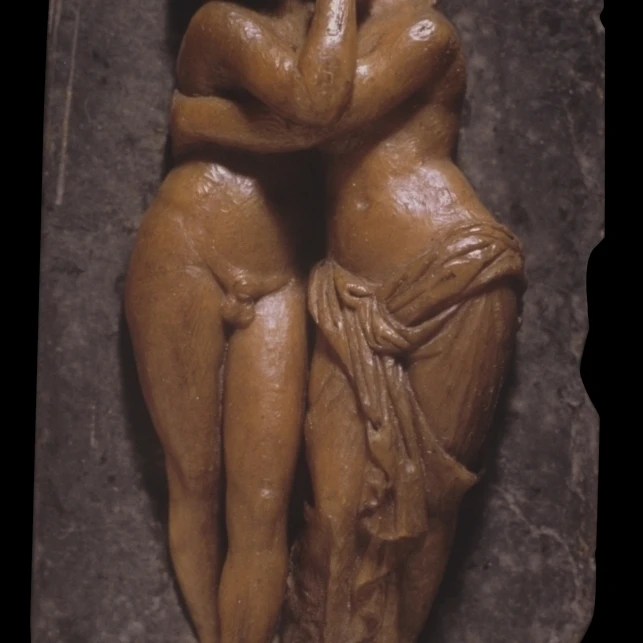 Cupid And Psyche Poster Print (18 x 24)
