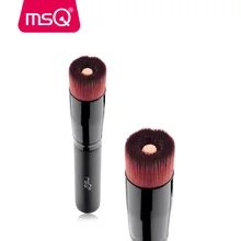 MSQ, Жидкая основа, овальная Кисть для макияжа, профессиональная кисть для теней, пудра, набор кистей для макияжа, инструмент для макияжа лица, косметика для красоты