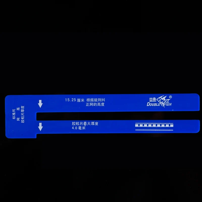 مزدوجة تنس طاولة الحكم دعوى Jugement كيت مع صافي الحكام