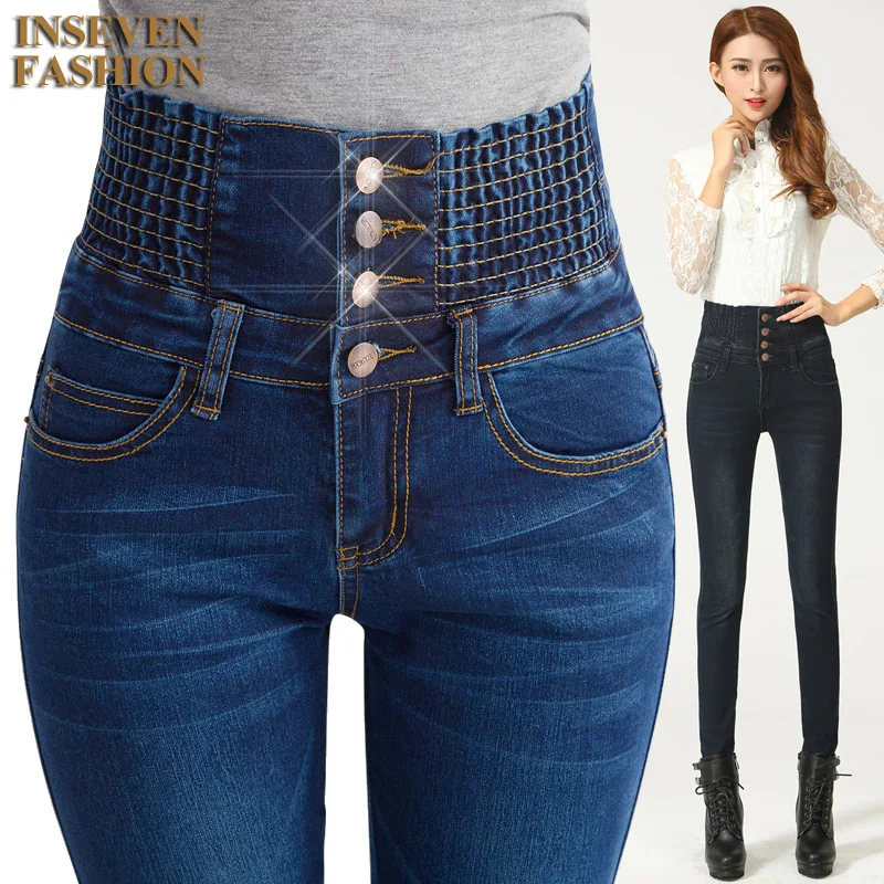 High Waist Skinny Jeans Women 2017 Fashion Button Slim