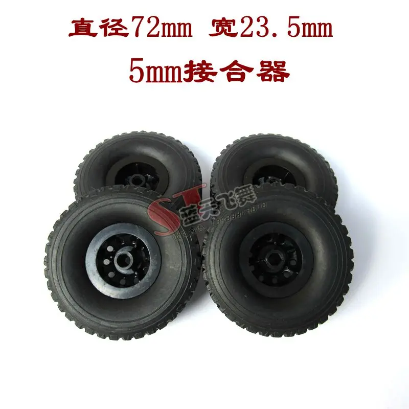 WPL C34 FJ40 B14 B 14 B16 16 B24 24 C14 C24 B36 MN D90 D91 CRUISER RC автомобильные запасные части колесная