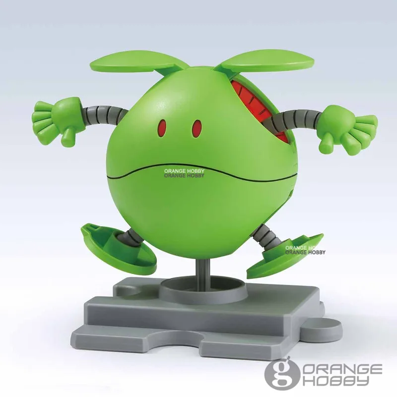 BANDAI-HAROPLA-GN02