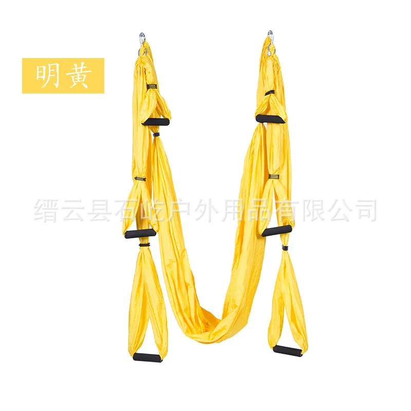 Ming yellow marking