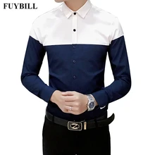 Fuy Bill Мужская Весенняя новая рубашка мужская деловая Повседневная Удобная оксфордская крученая с длинным рукавом модная сплайсинговая тонкая рубашка
