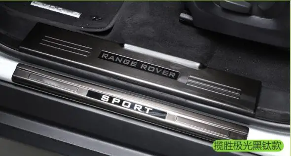 Для Land Rover Discovery Модифицированная Аврора Welcome Pedal 5/4 велар спортивная версия