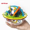 158 Levels 3D Magic Perplexus Maze Ball Intellect Ball Rolling Ball Puzzle Cubes Game IQ Puzzle Funny Balance  Educational Toys ► Photo 1/6