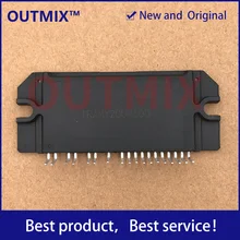 IRAMY16UP60B IRAMY20UP60B 1/шт модуль