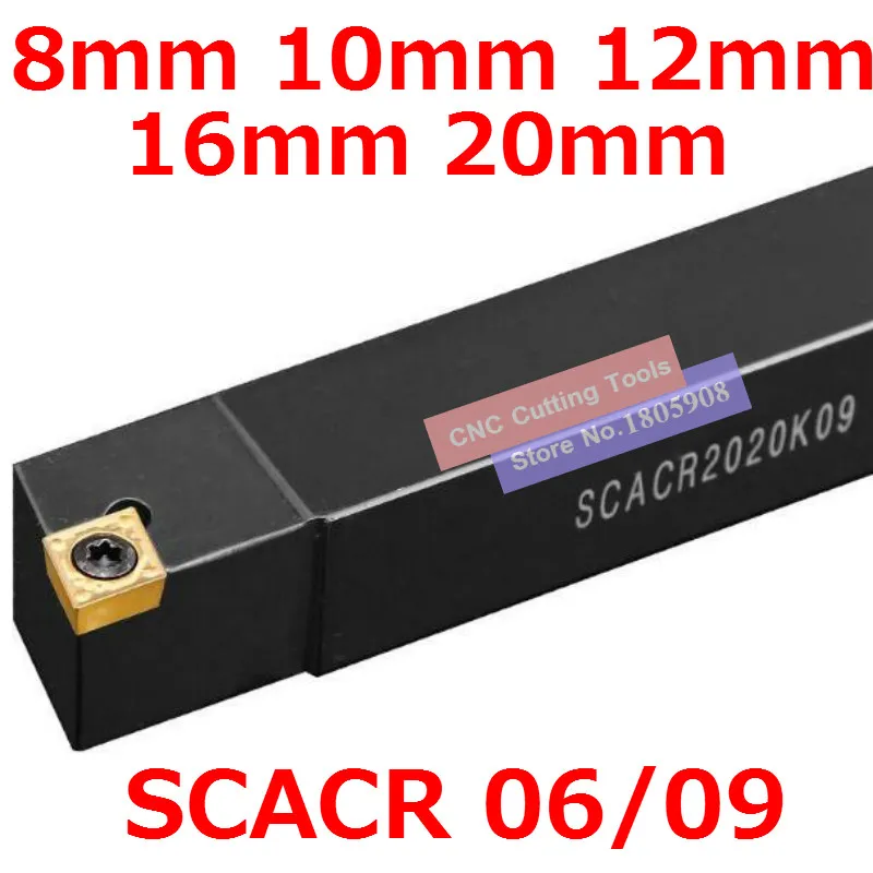 1 шт. SCACR0808H06 SCACR1010H06 SCACR1212H09 SCACR1616H09 SCACR2020K09 SCACR2020K12 CNC Extermal токарные инструменты |