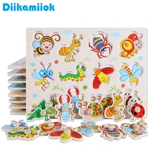 Новая детская деревянная игрушка-головоломка с изображением насекомых из мультфильма, детские развивающие Игрушки для раннего развития, обучающая деревянная доска для детей OY301