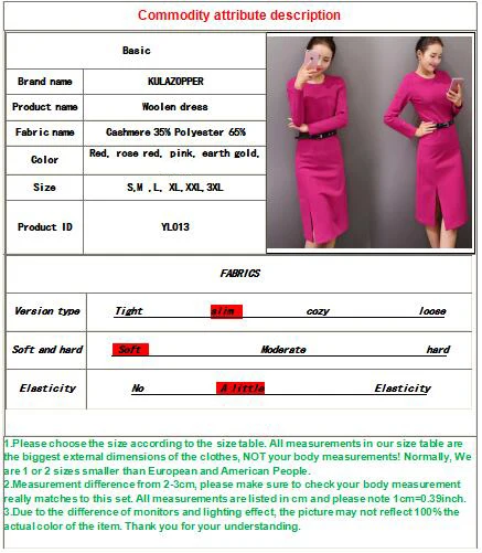 QQ20171208231913