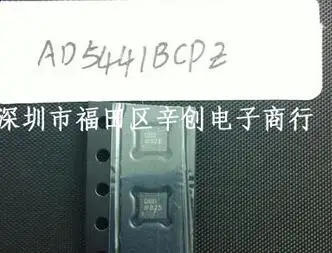 

AD5441BCPZ