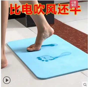 

Diatom mud mat bathroom water absorption quick-drying mat bathroom toilet natural diatom soil mat -22